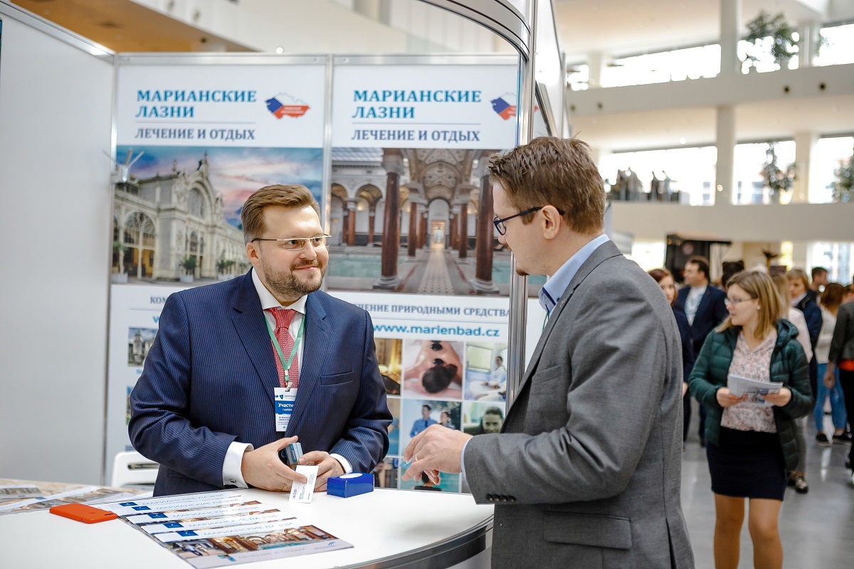 Международные туристские выставки ЛЕТО и Expotravel в Екатеринбурге